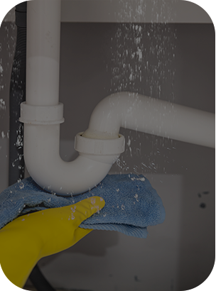 중랑구하수구막힘