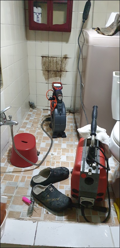 중랑구하수구막힘 PC 이미지 1574718