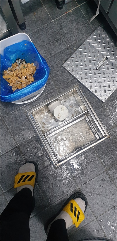 중랑구하수구막힘 PC 이미지 1574736