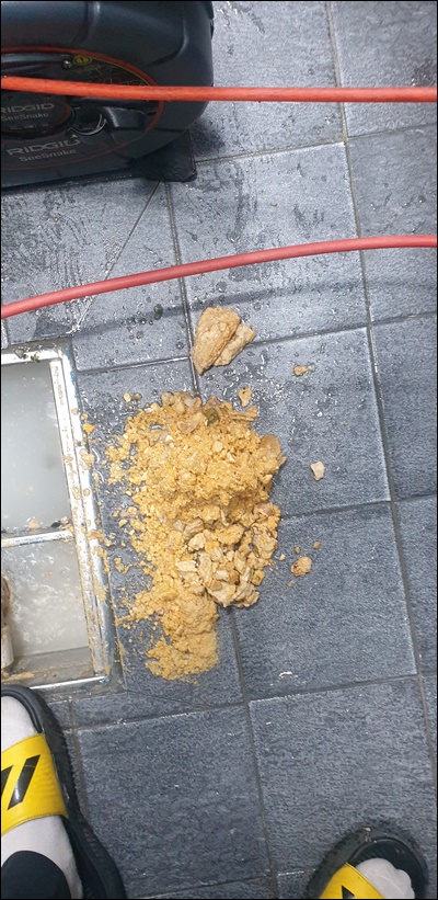 중랑구하수구막힘 PC 이미지 1574737