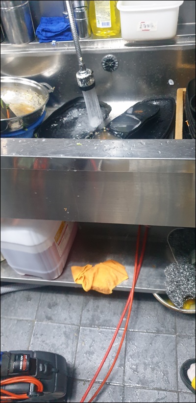 중랑구하수구막힘 PC 이미지 1574849